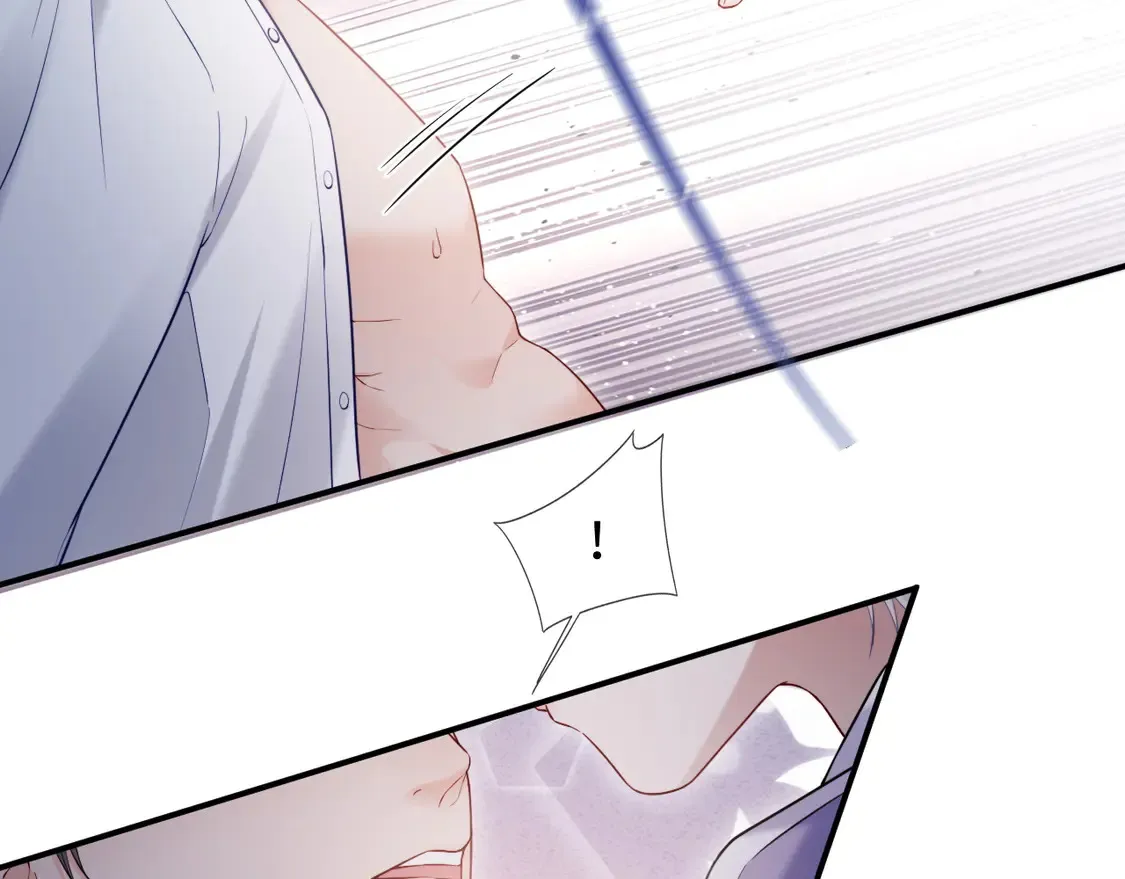 第44话97