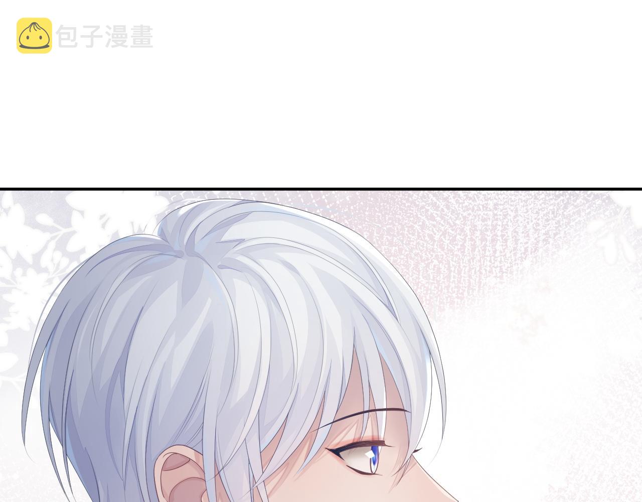 第45话 我不同意离婚67