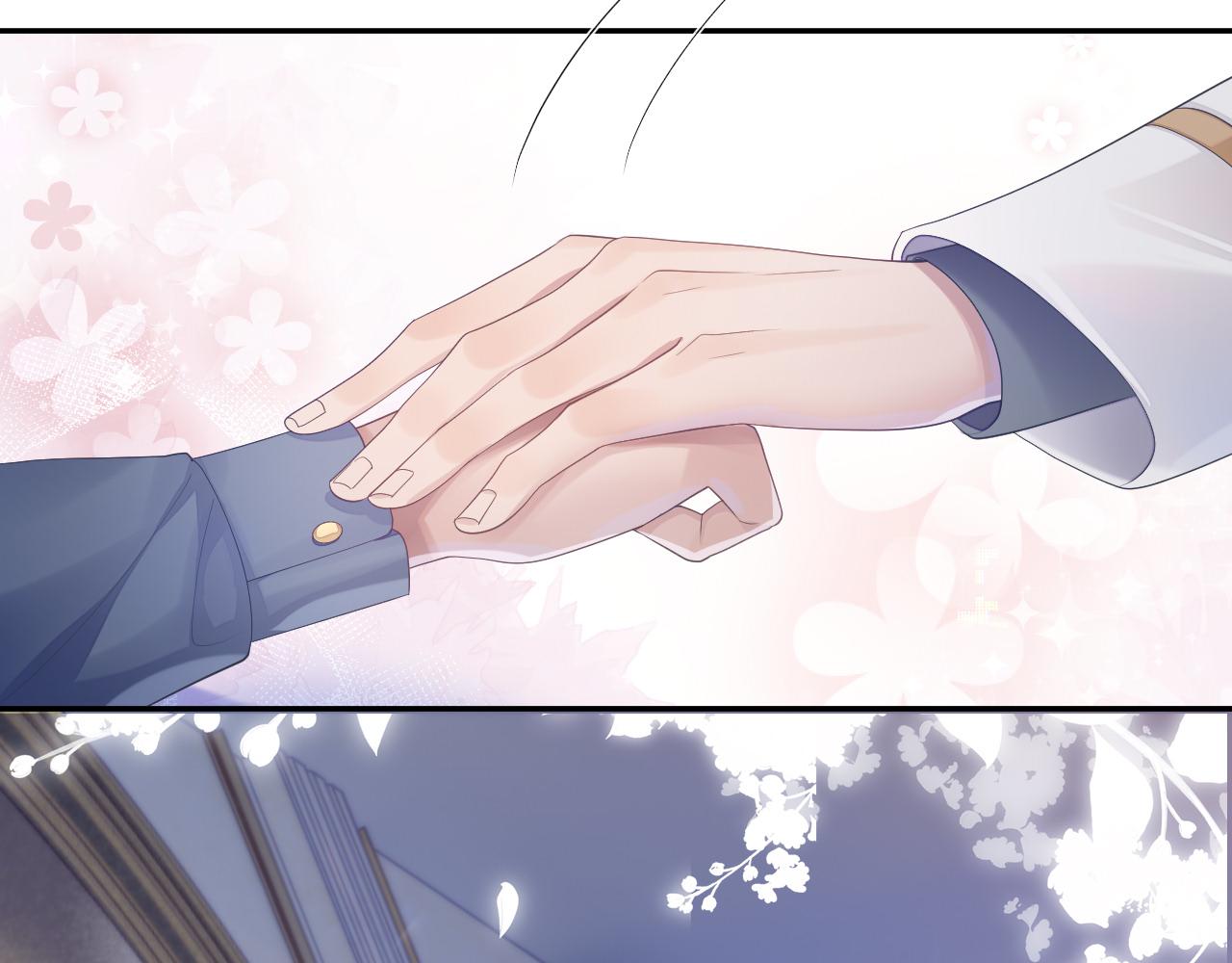 第47话 我还在56