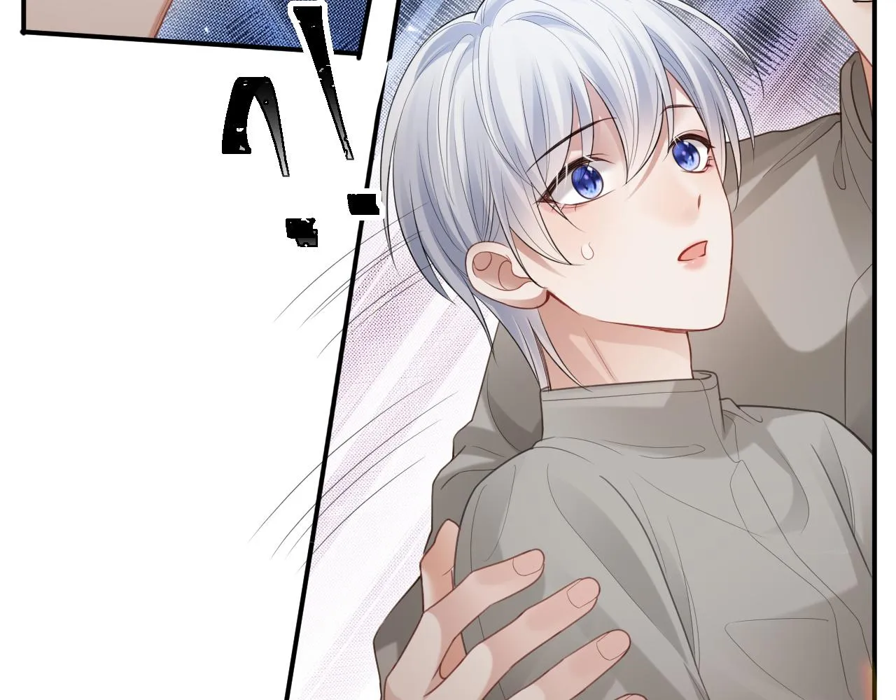 第二季第4话 吃自己的醋76