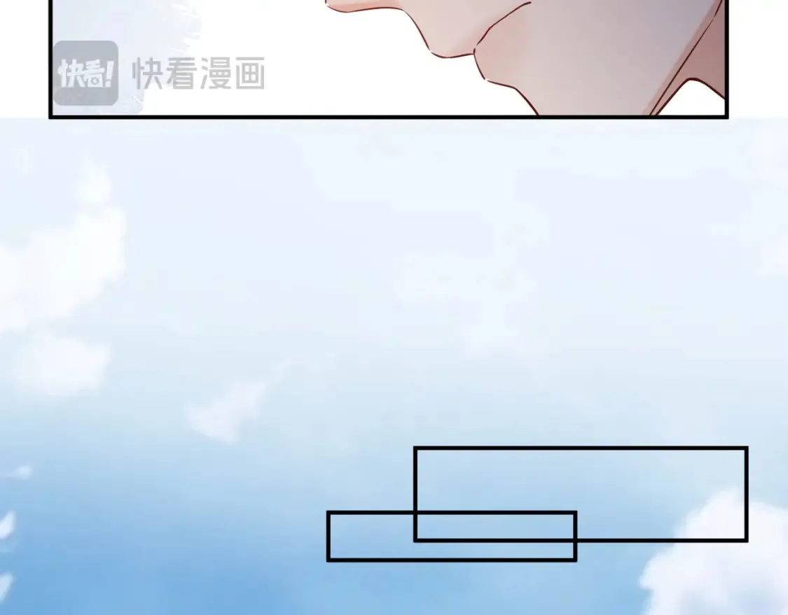 第二季 第25话 误会大了77
