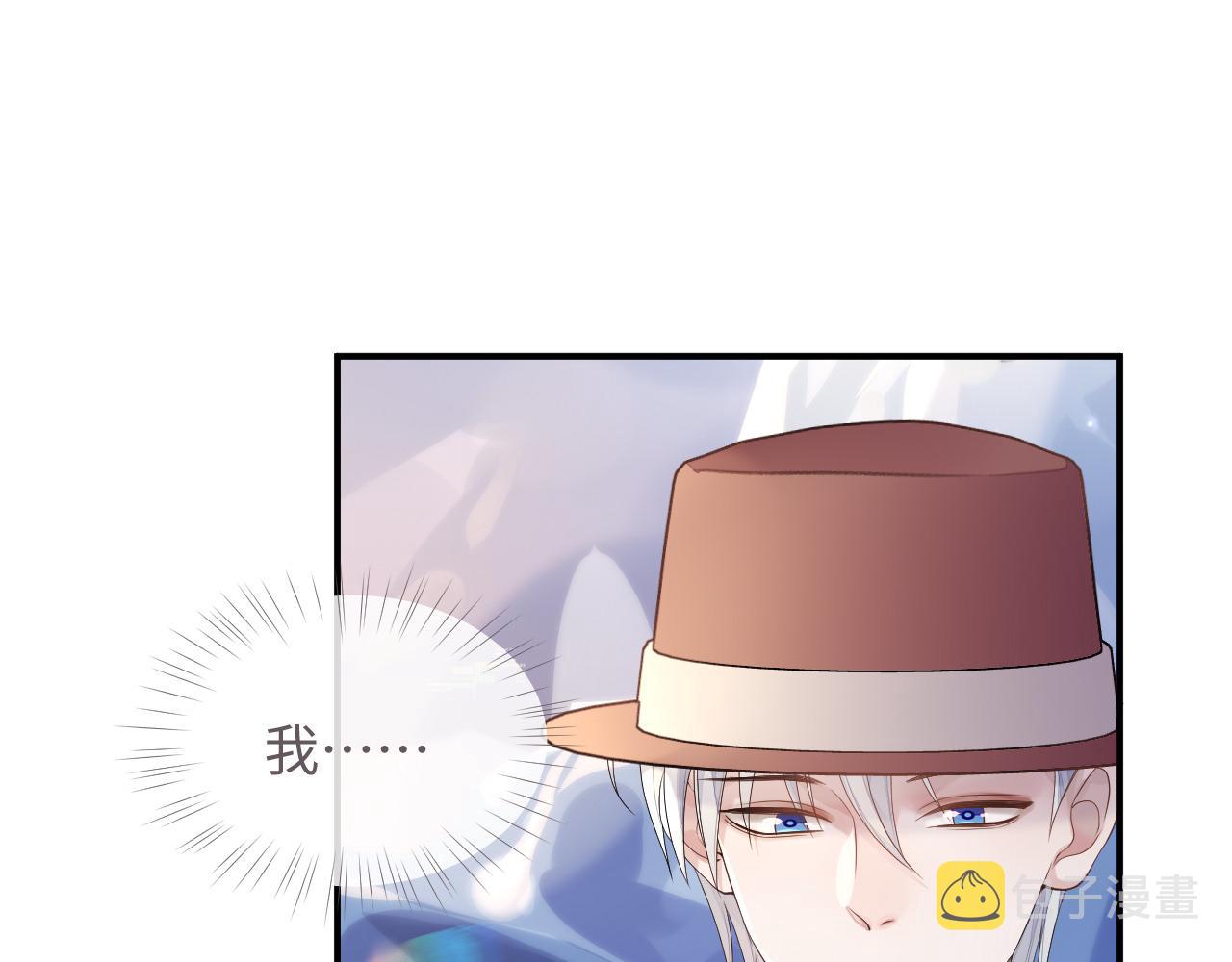 第74话 不想再见他……？64