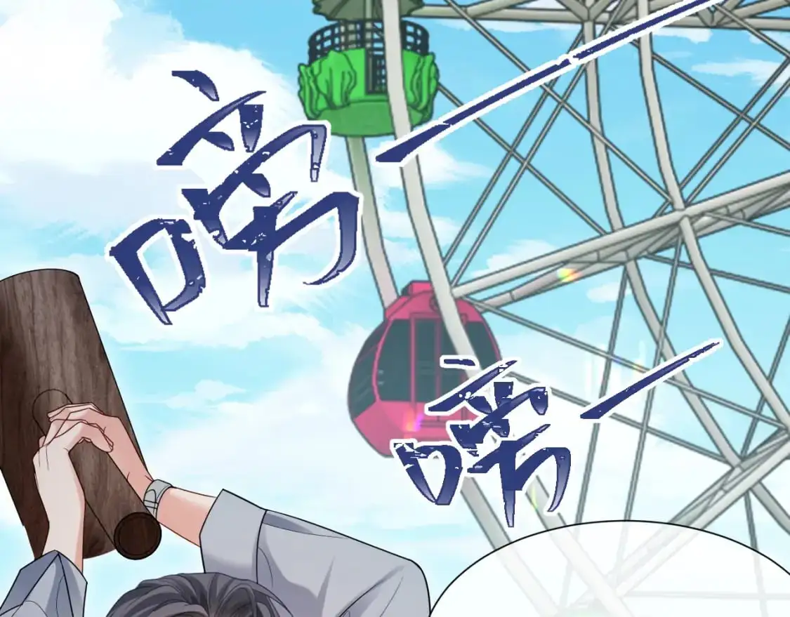第二季 第32话 设计灵感83