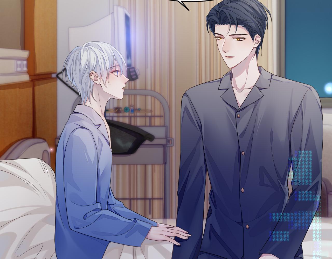 第59话 甜蜜转变16