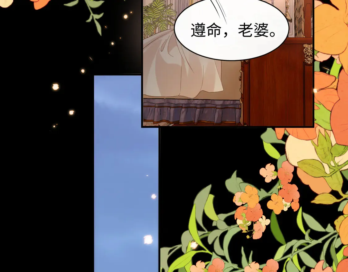 第43话39