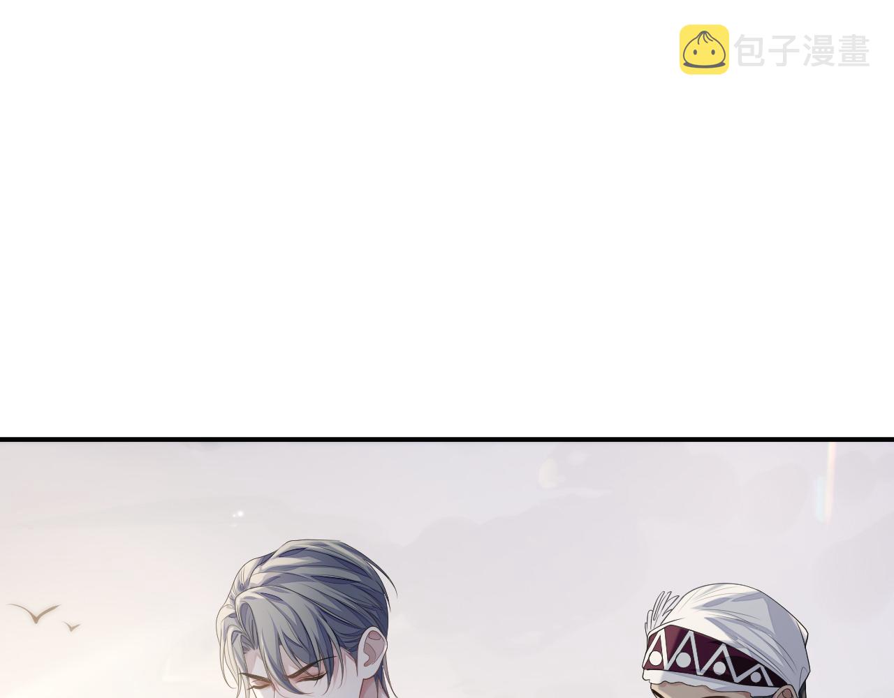 第77话 你在担心我吗？21