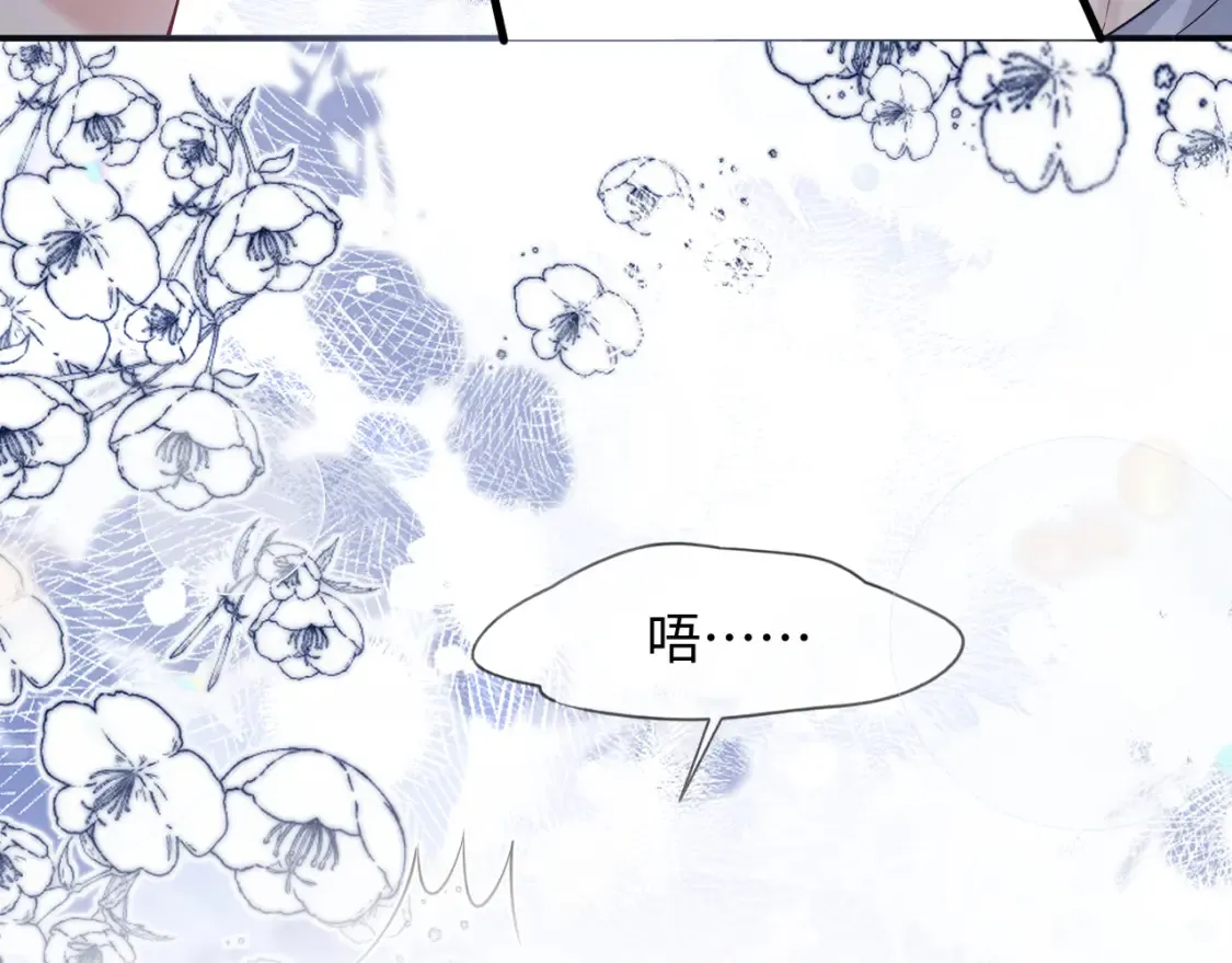 第二季 第37话81