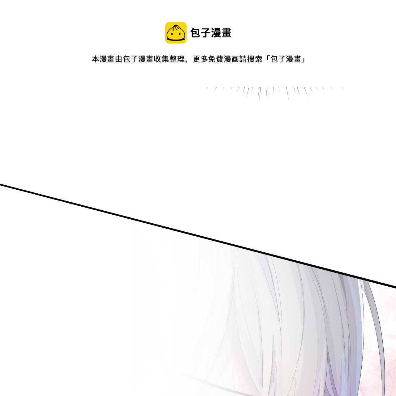第40话 最后的告别16