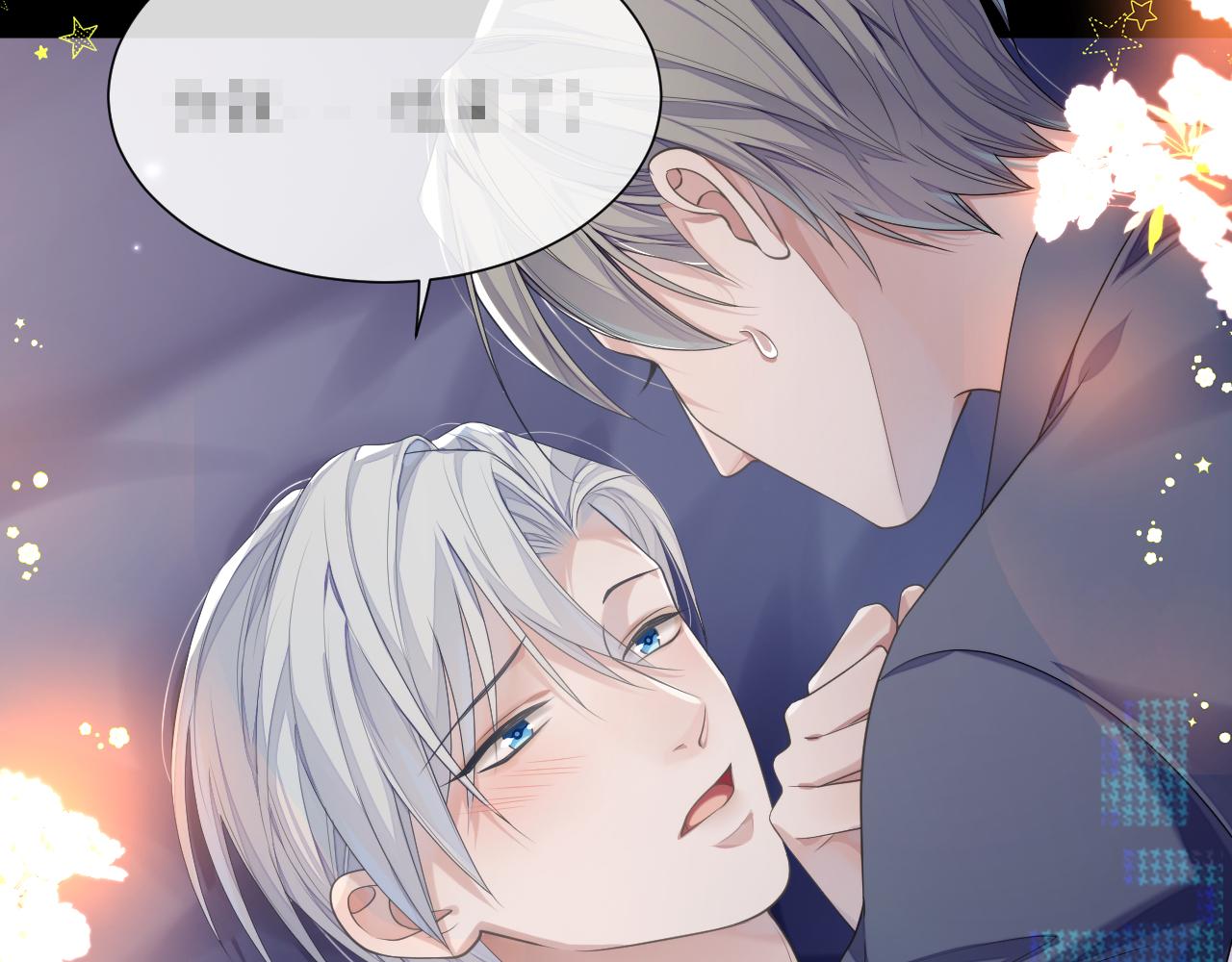 第69话 漫漫长夜58