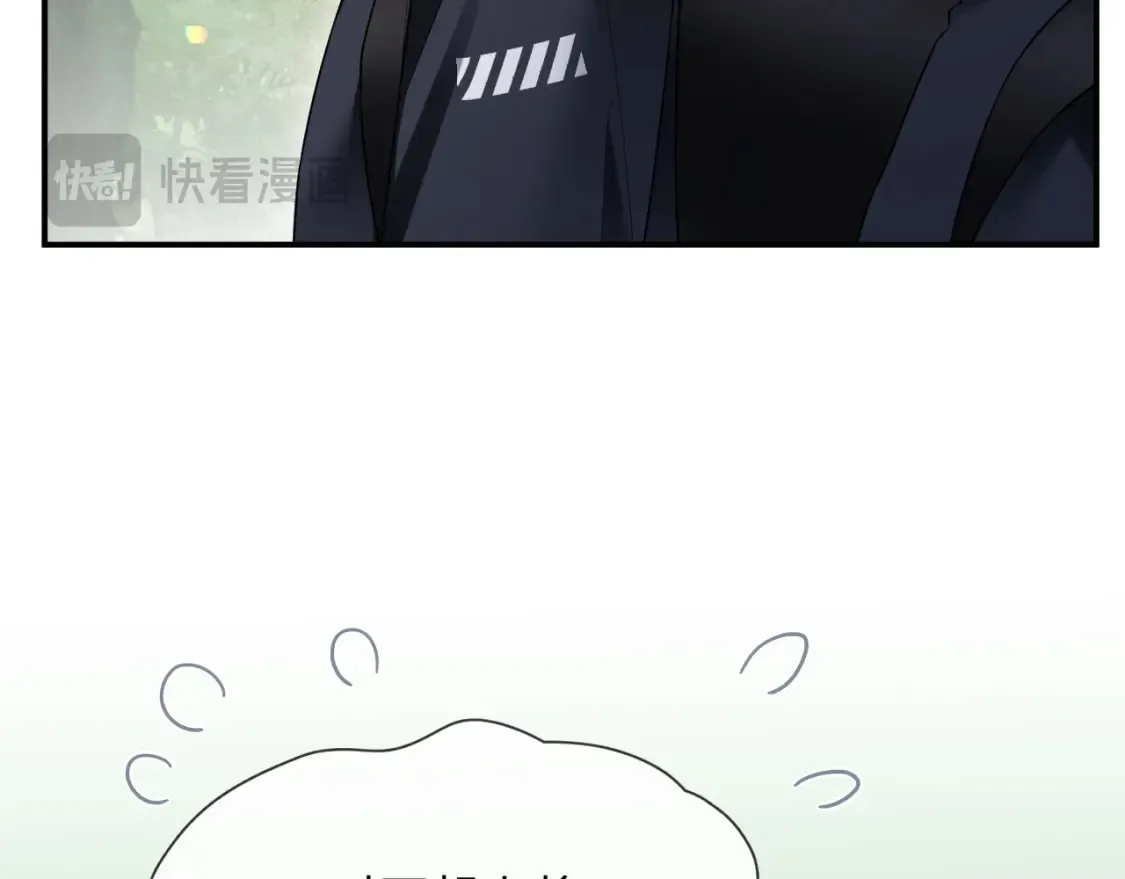 第二季 第36话46