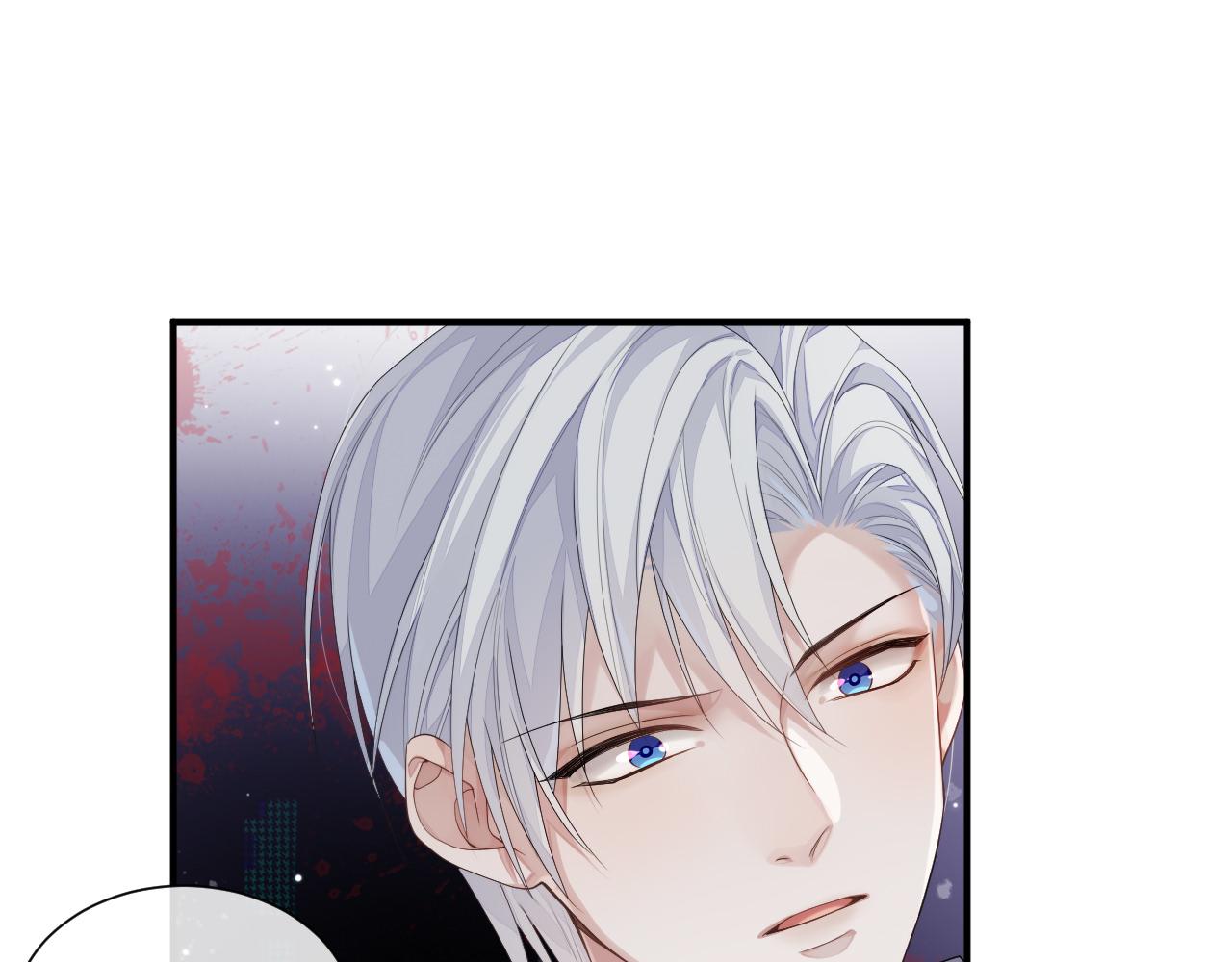 第71话 彦七的真面目52