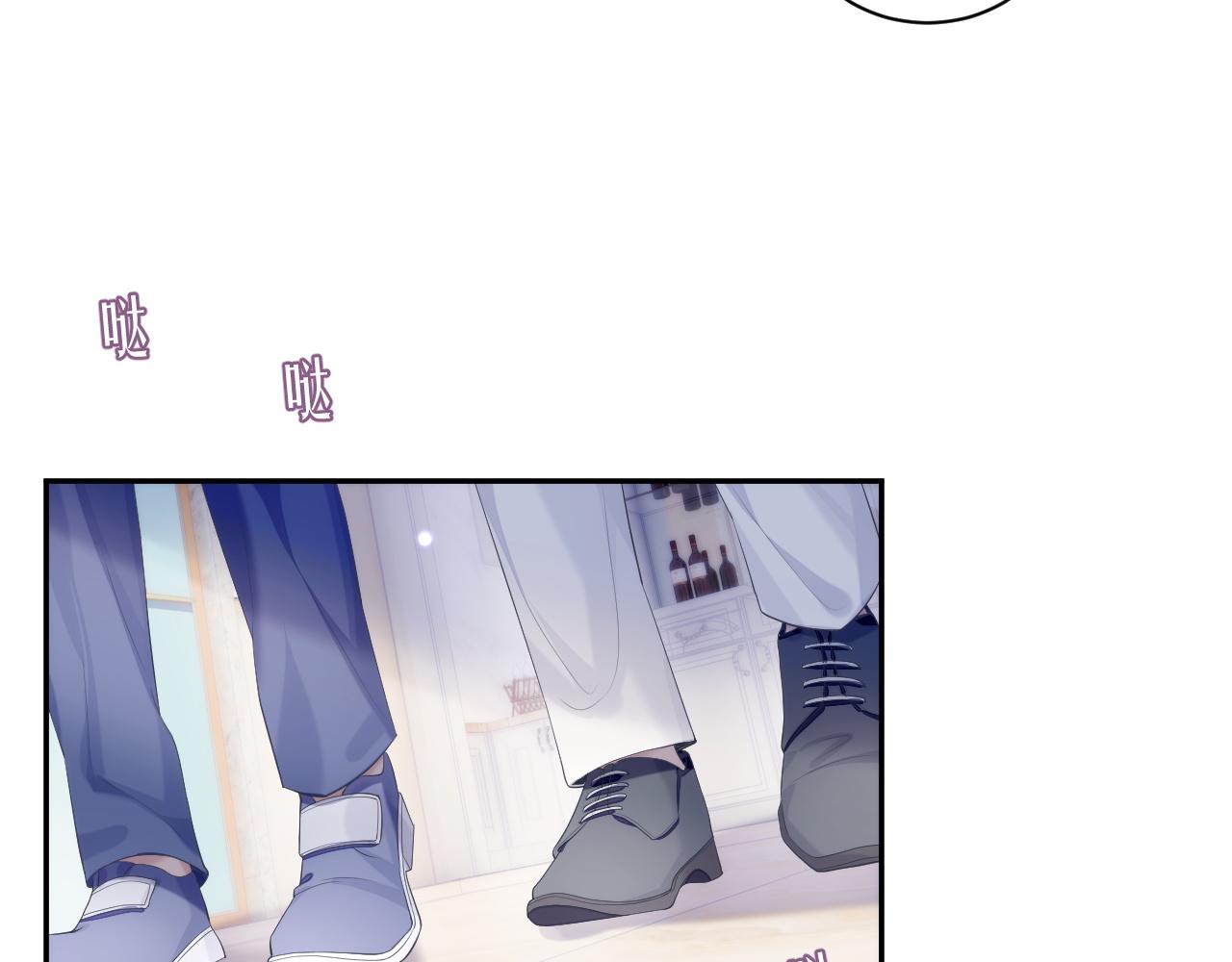 第34话 你就这么爱他？72