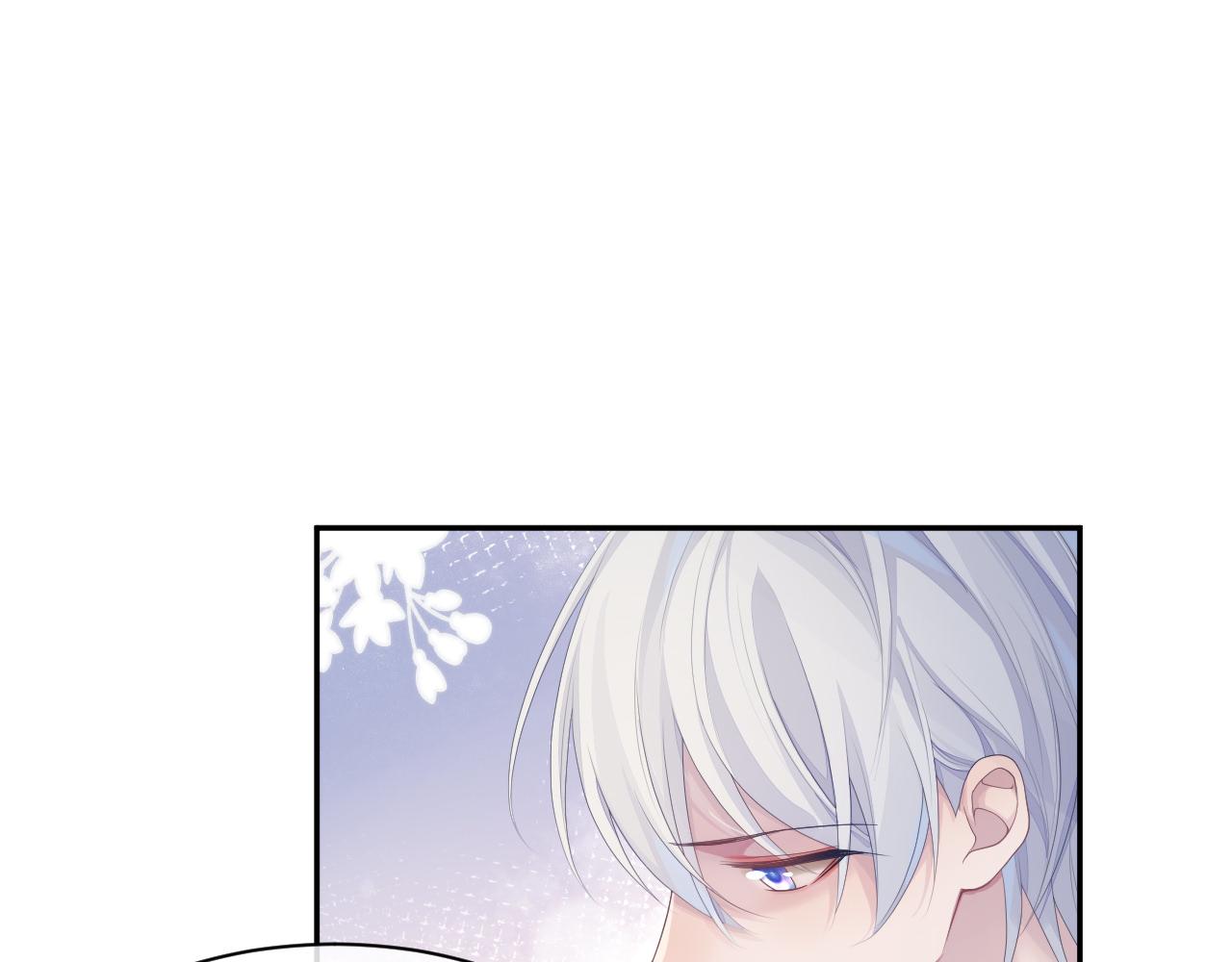 第49话 酸涩的苦果58