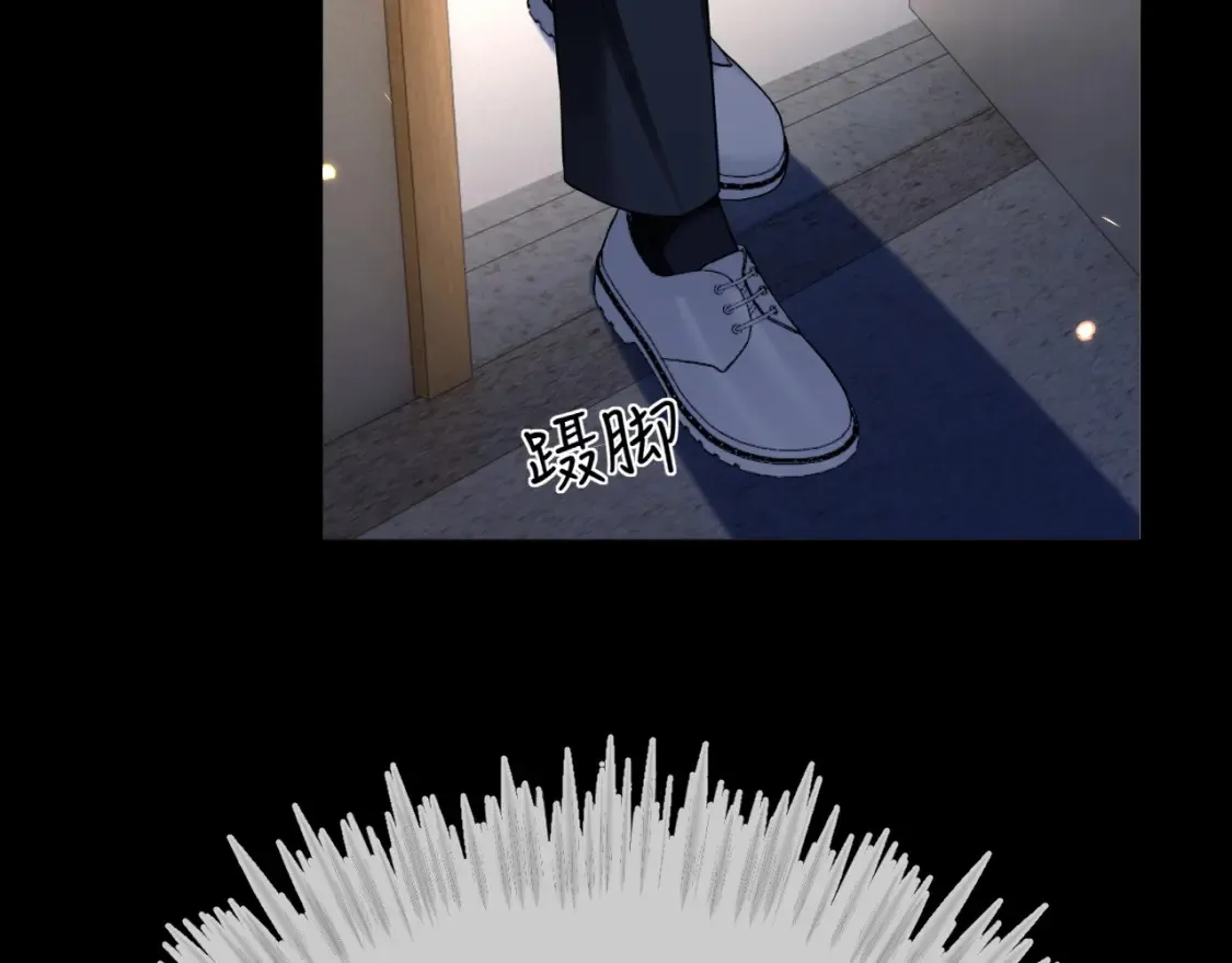 第二季 第36话7