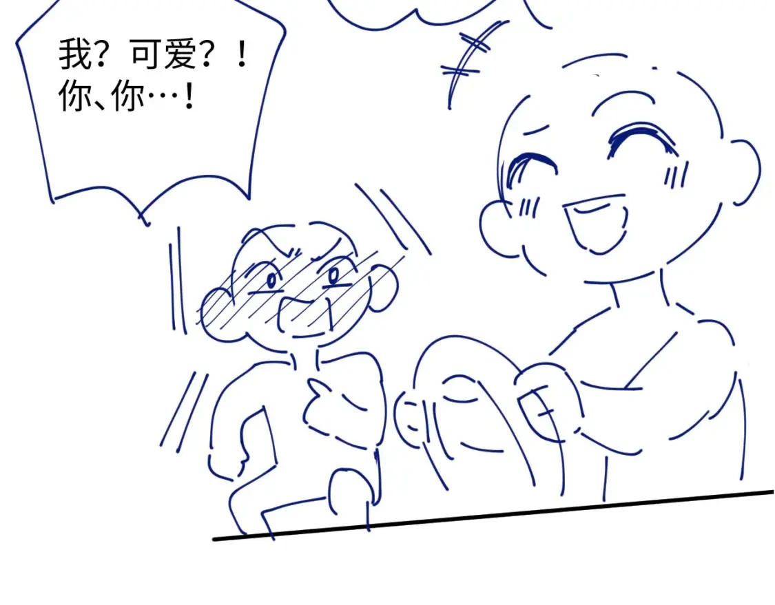 第二季 第18话 想的太多了！104