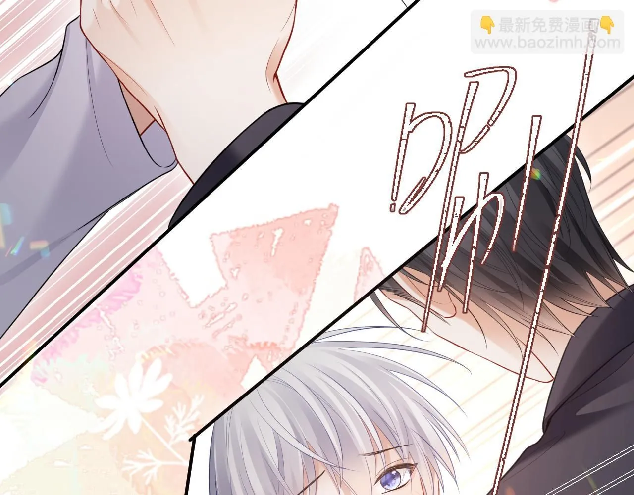 第二季第6话 纯情的陆涛72