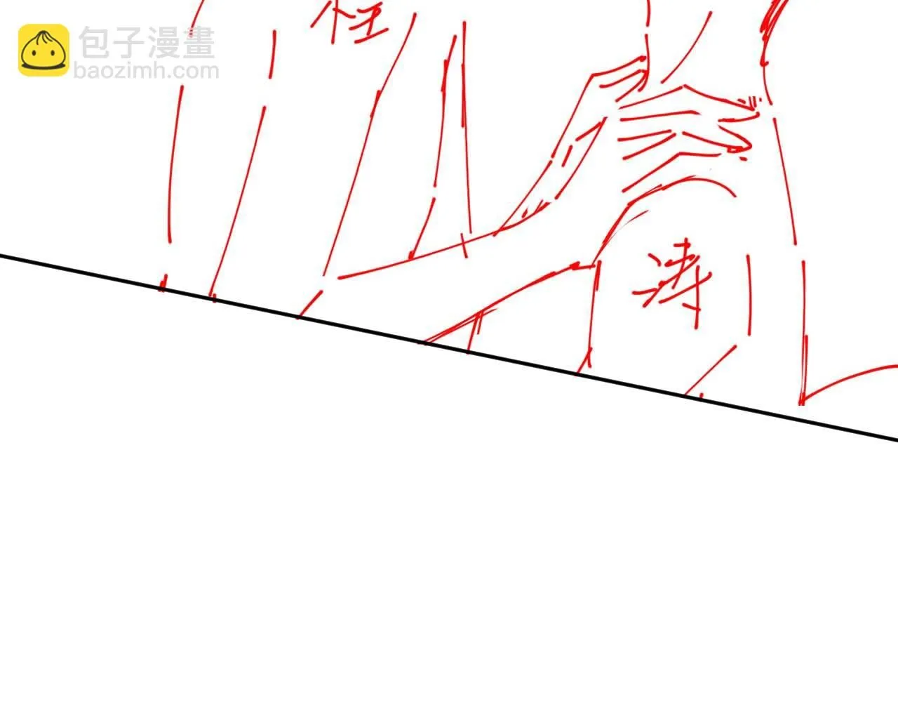 第14话 恢复记忆97