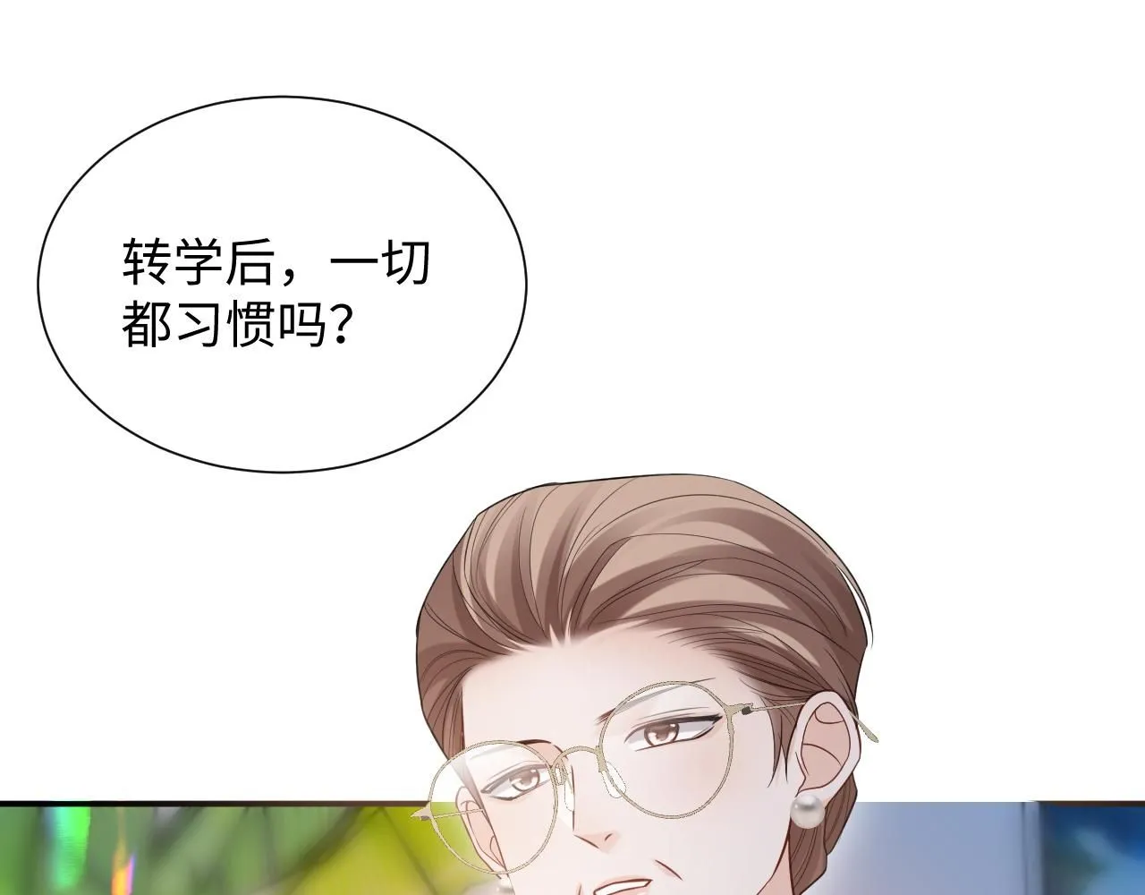 第二季 第9话 面临考验46