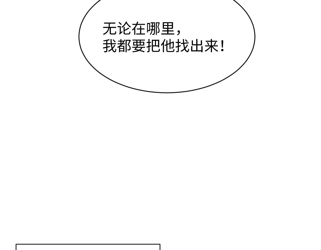 第43话 新的生命36
