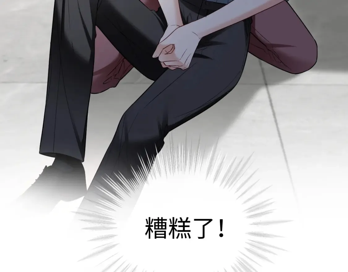 第二季 第29话 死亡危机10