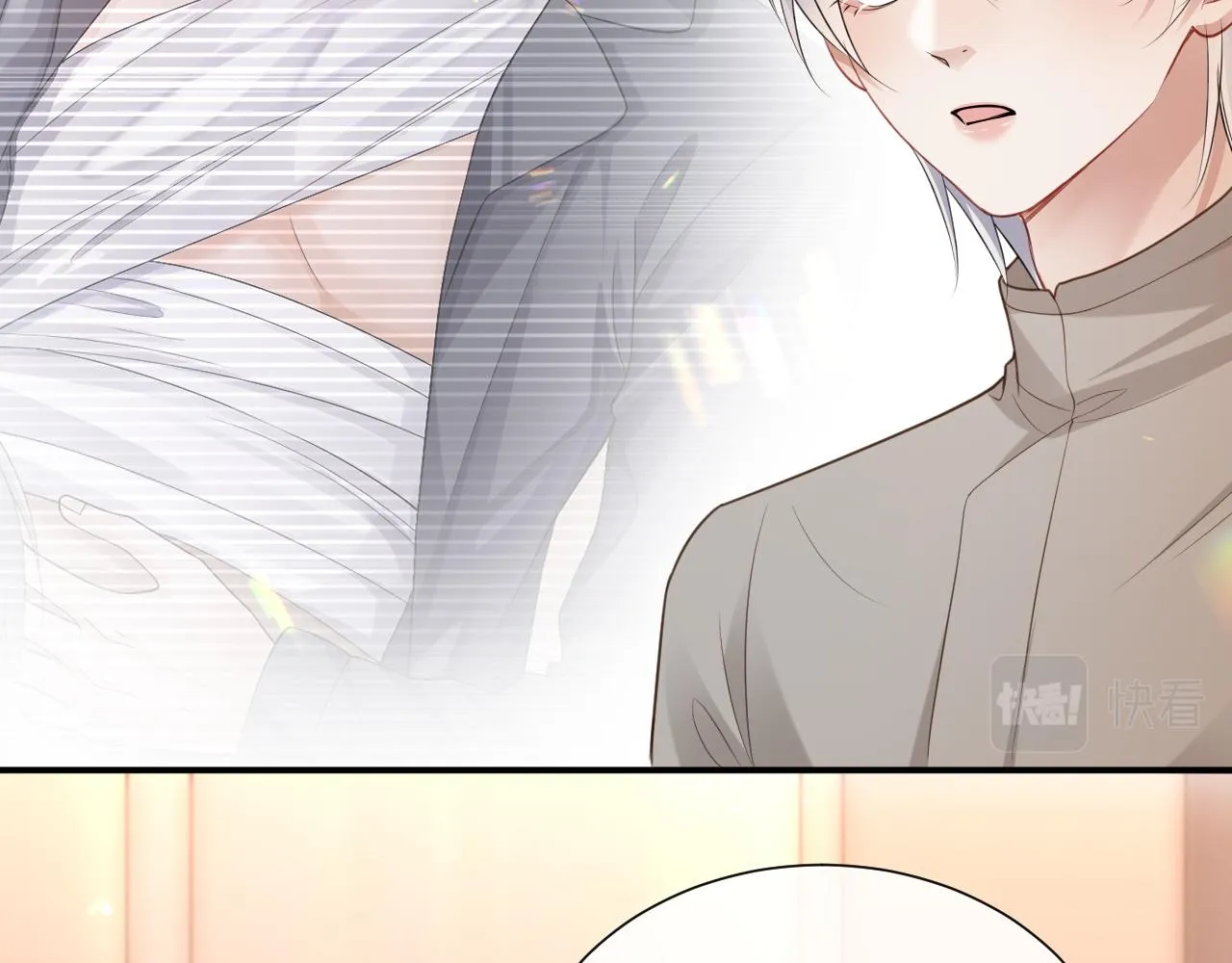 第二季第4话 吃自己的醋89