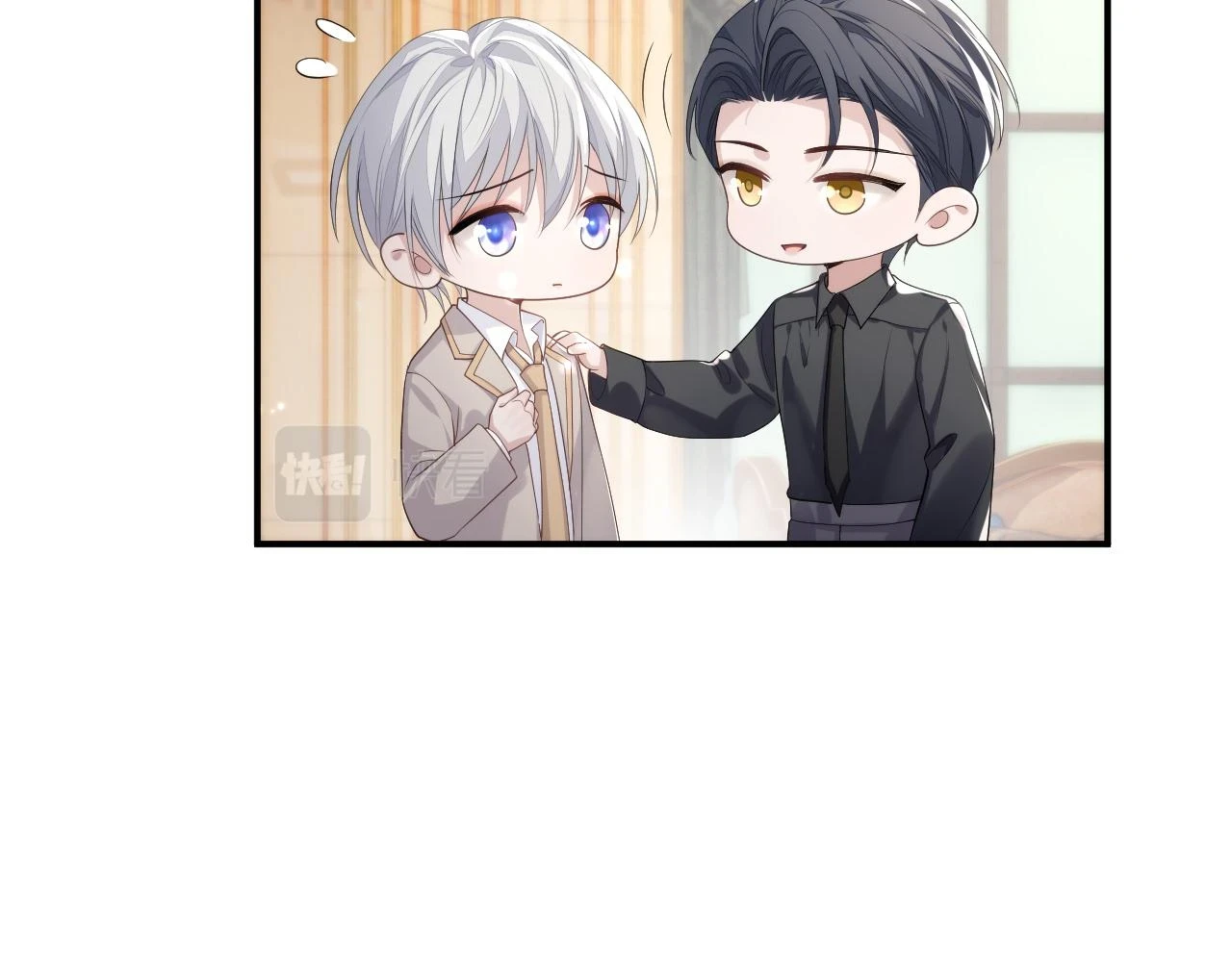 第84话 一家人70