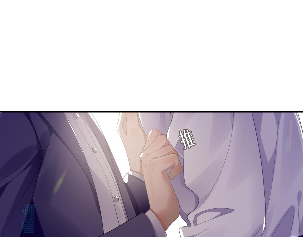 第65话 君子之约38