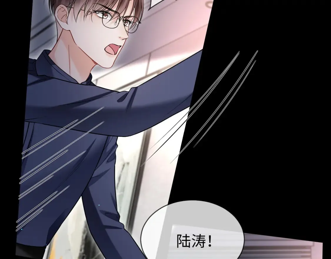 第二季 第29话 死亡危机31