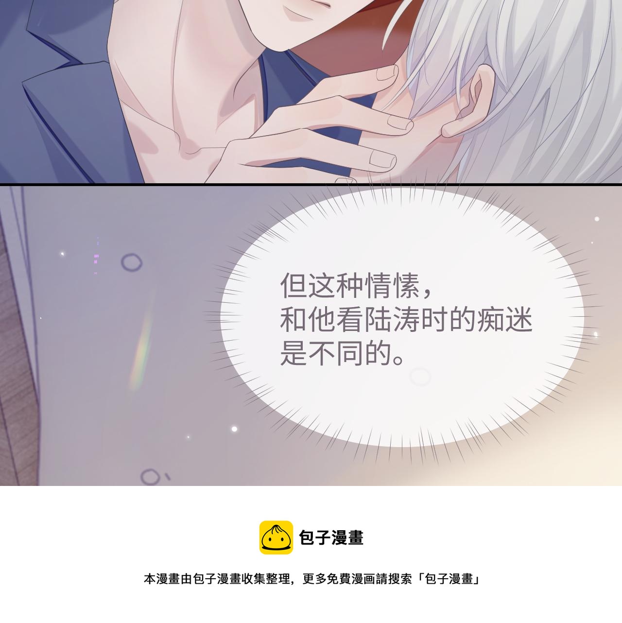 第40话 最后的告别12