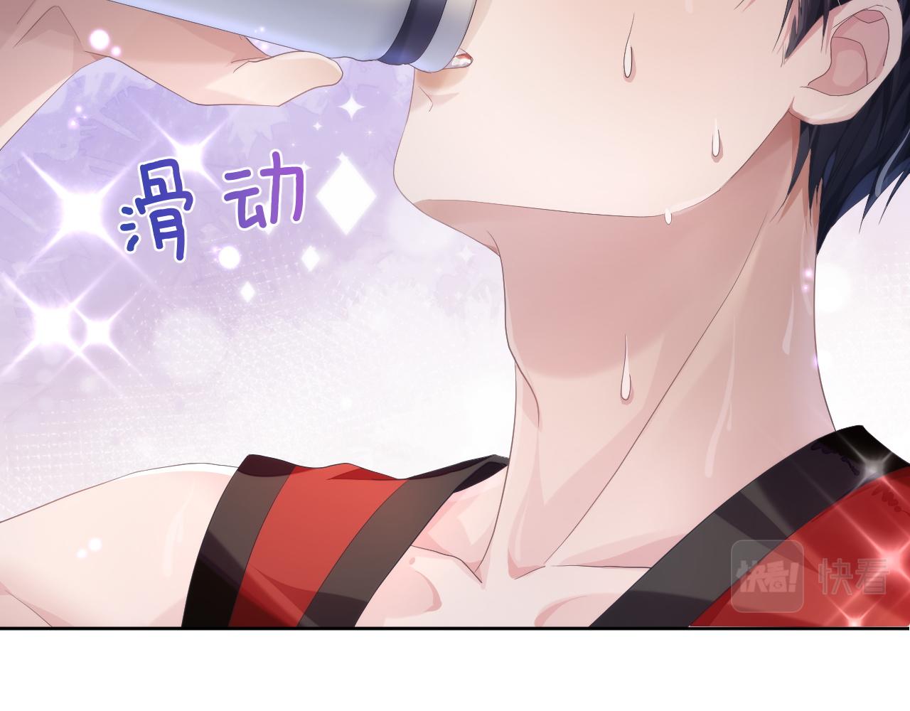 第8话 过往的秘密29