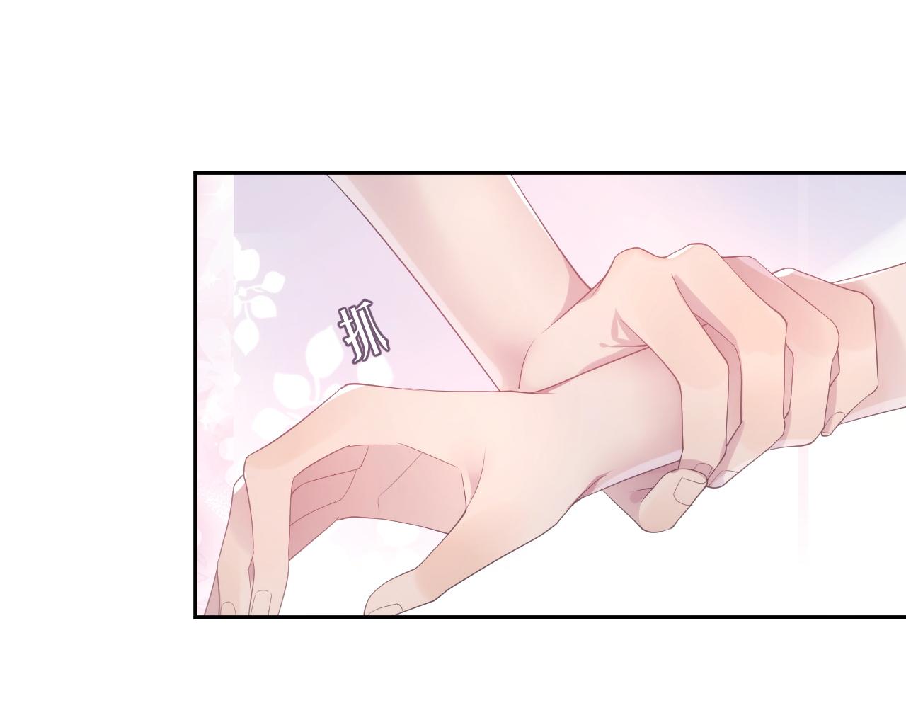第51话 小天使42