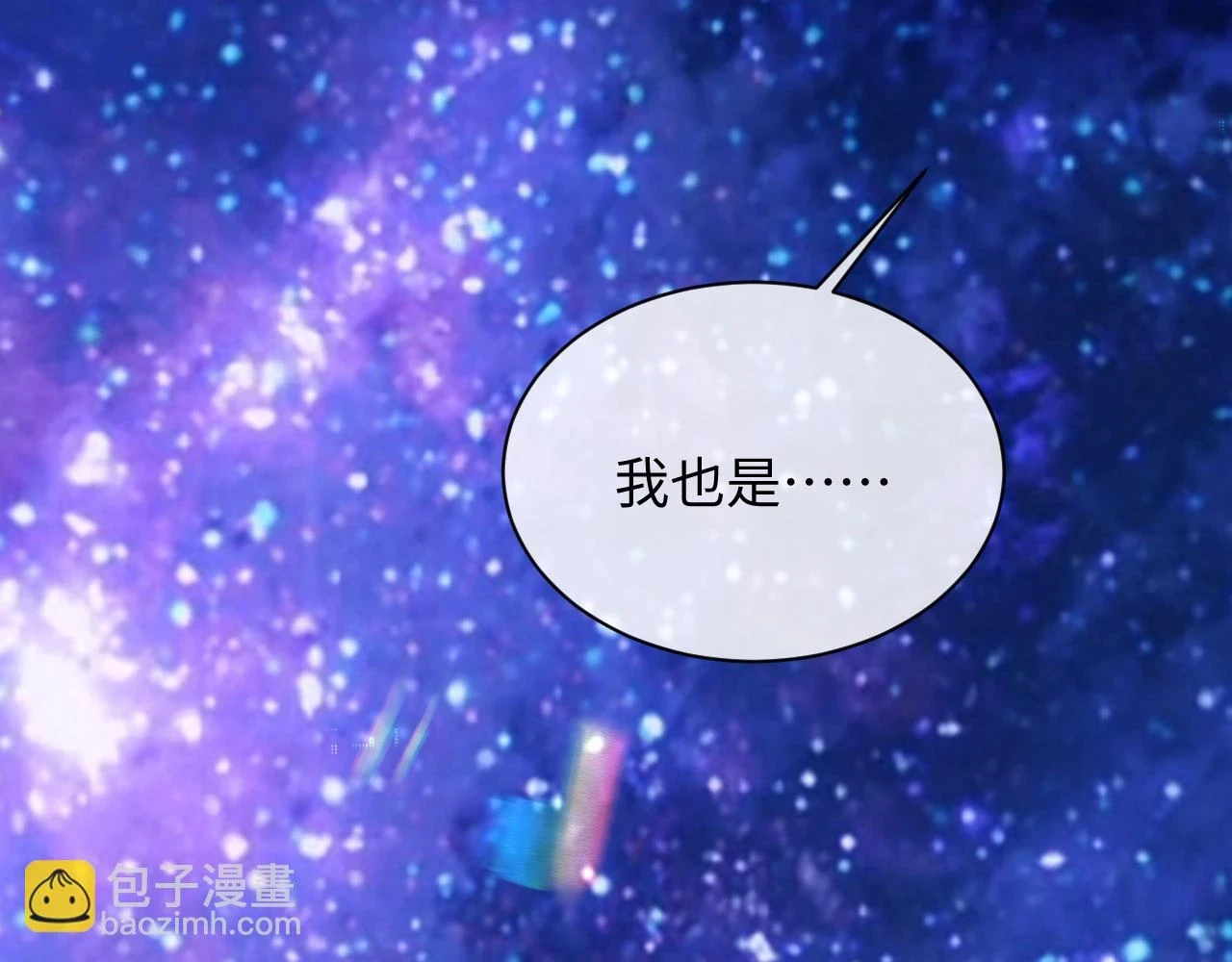 第84话 一家人46