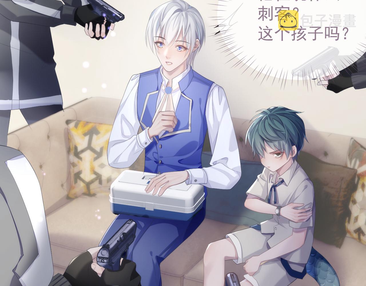 第33话 第二人格38