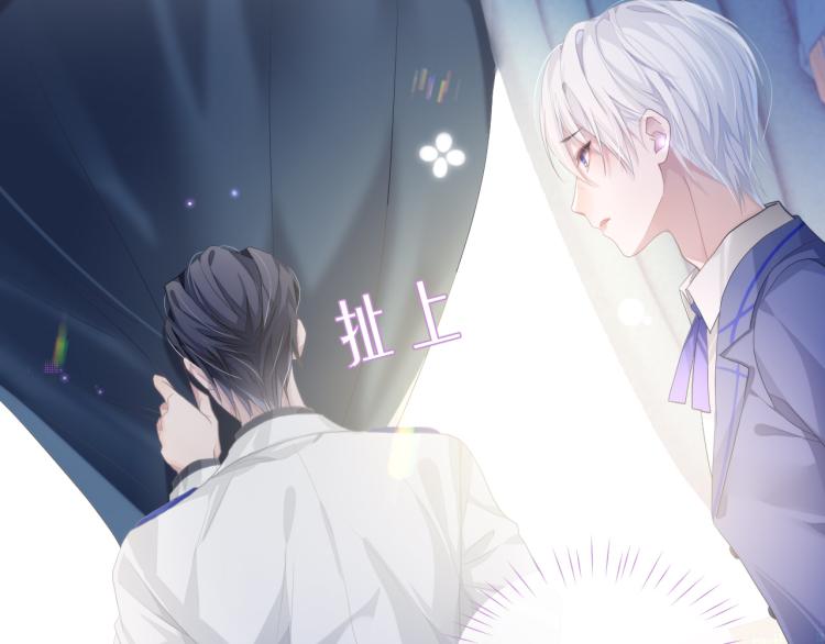 第11话 双倍甜蜜102