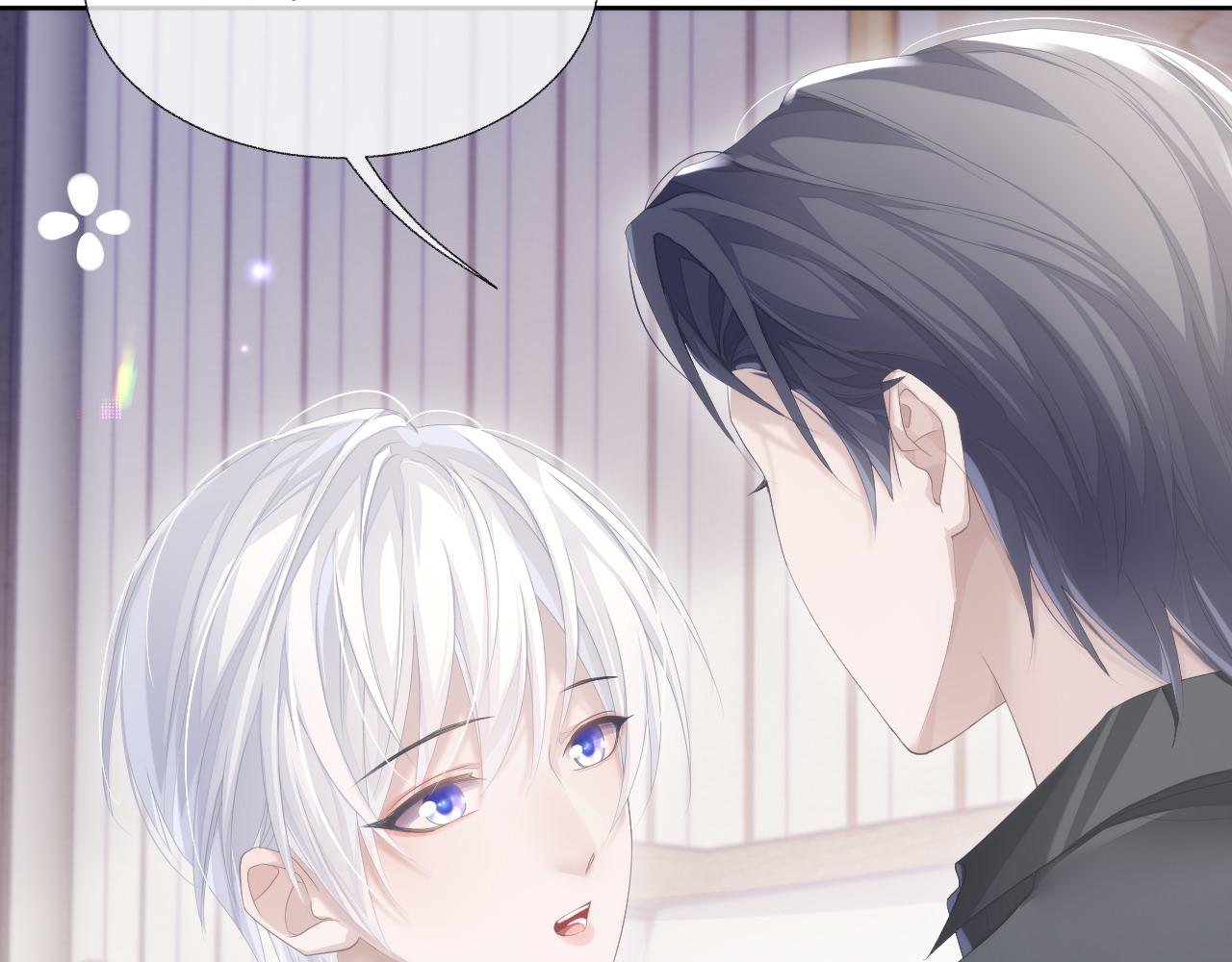 第16话 过往的真相84