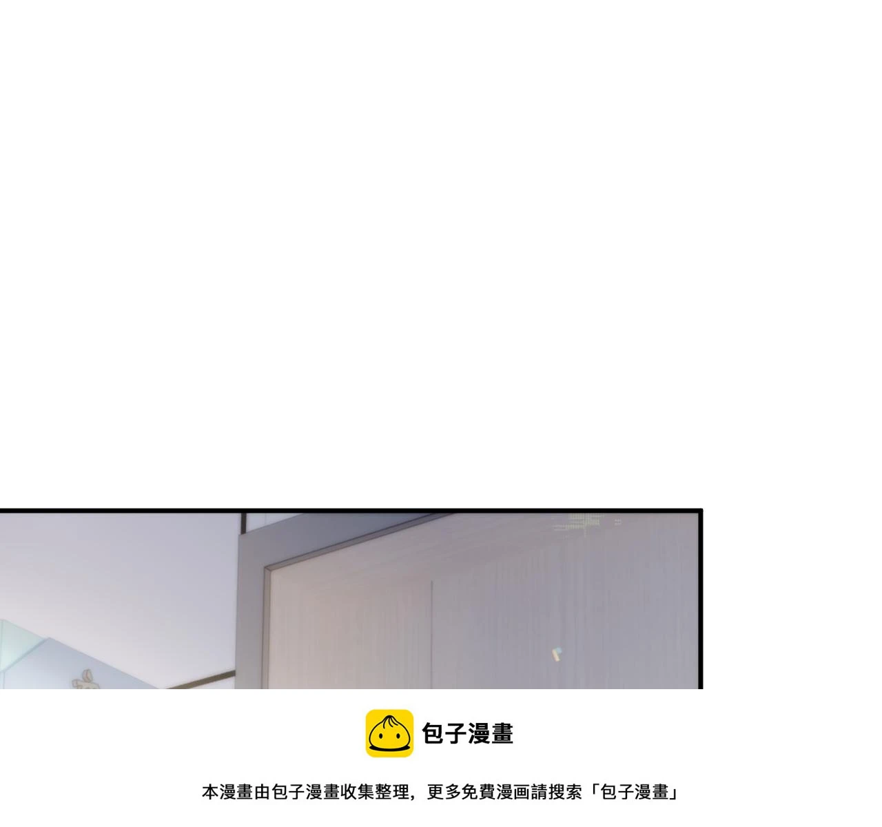 第82话 我要去见他！49