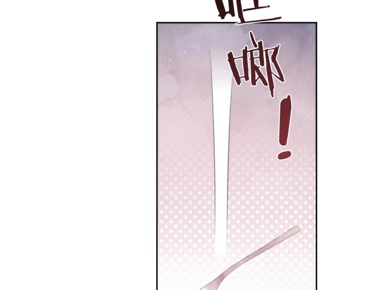 第5话 吃醋醋31