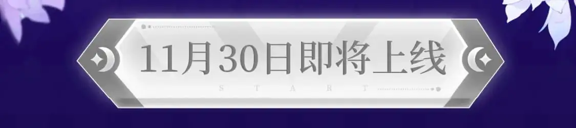 哄妻游戏 双倍甜蜜10
