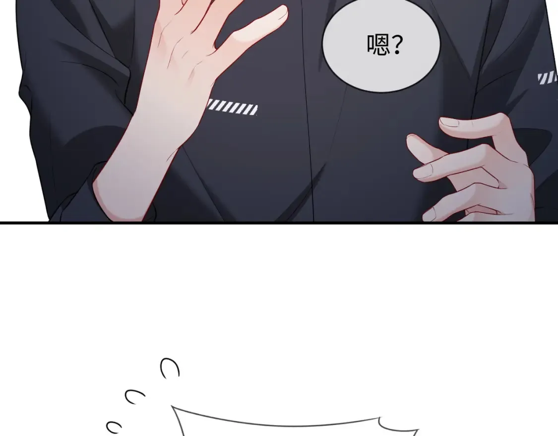 第二季 第42话5