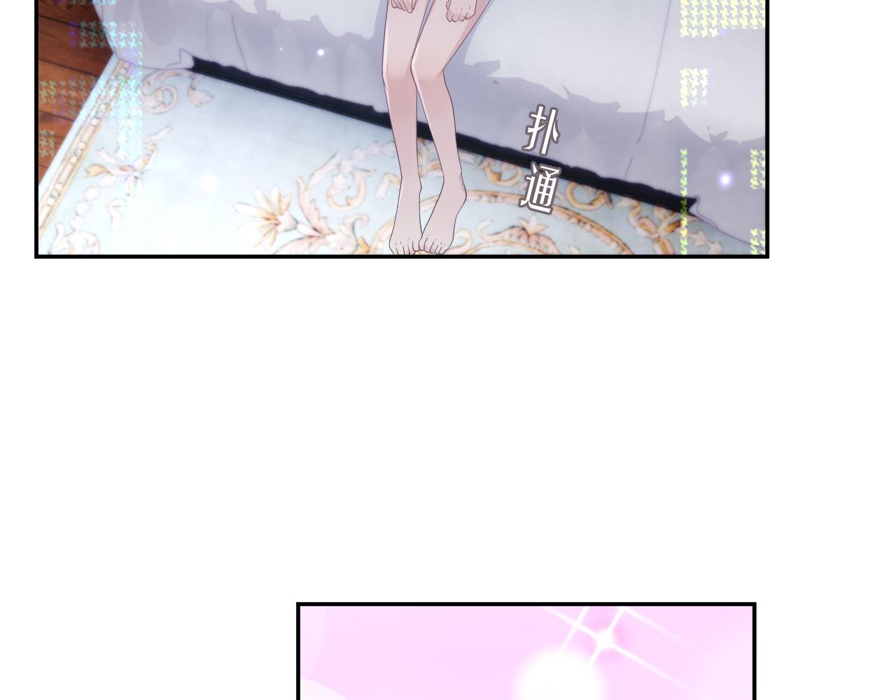 第48话 七年前的夜晚24