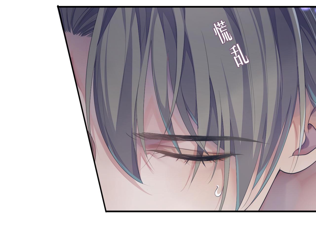 第62话 雨中的……8