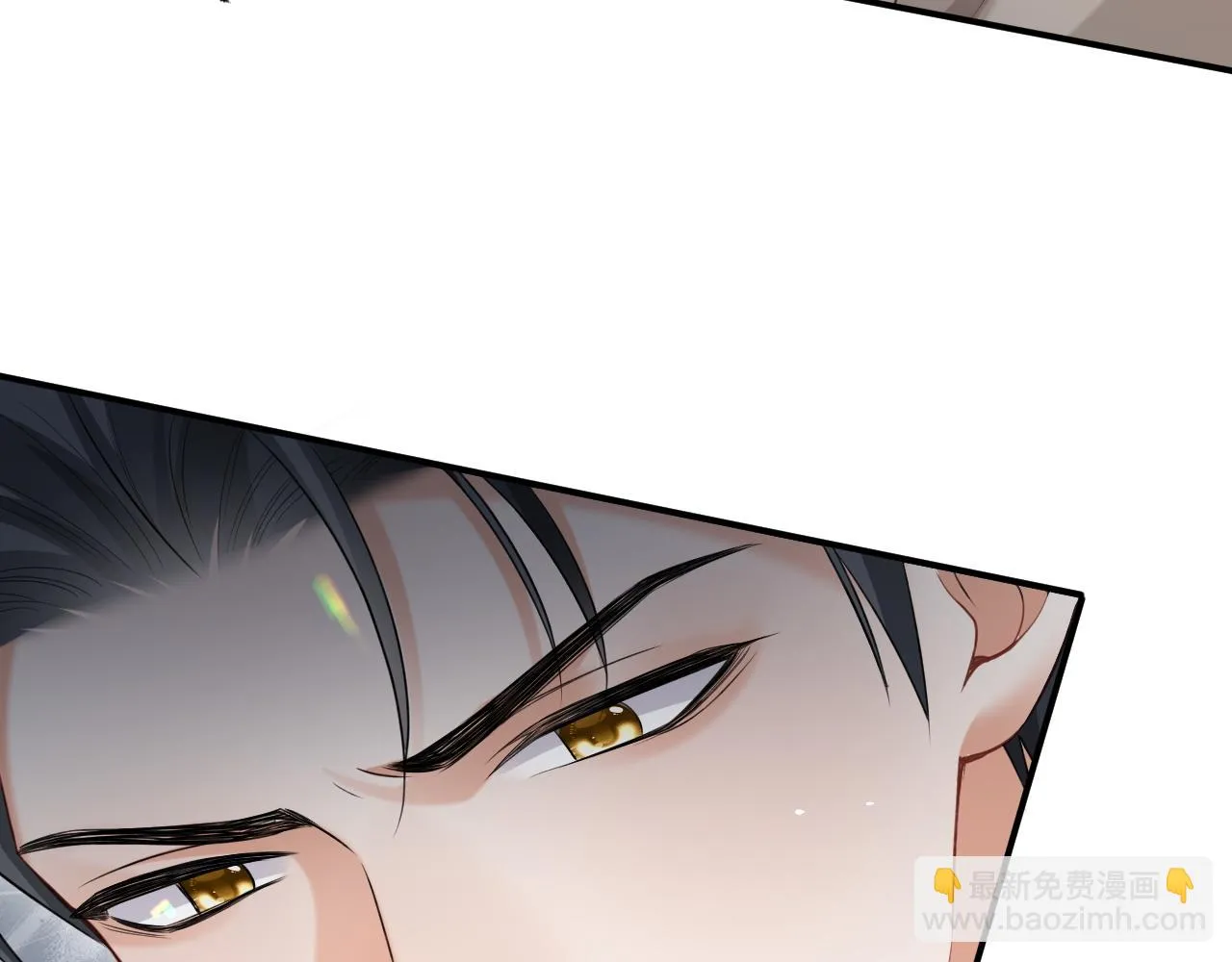 第二季第4话 吃自己的醋94