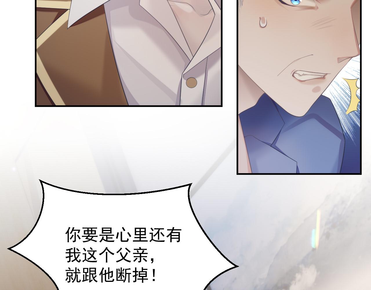 第36话 去意已决65