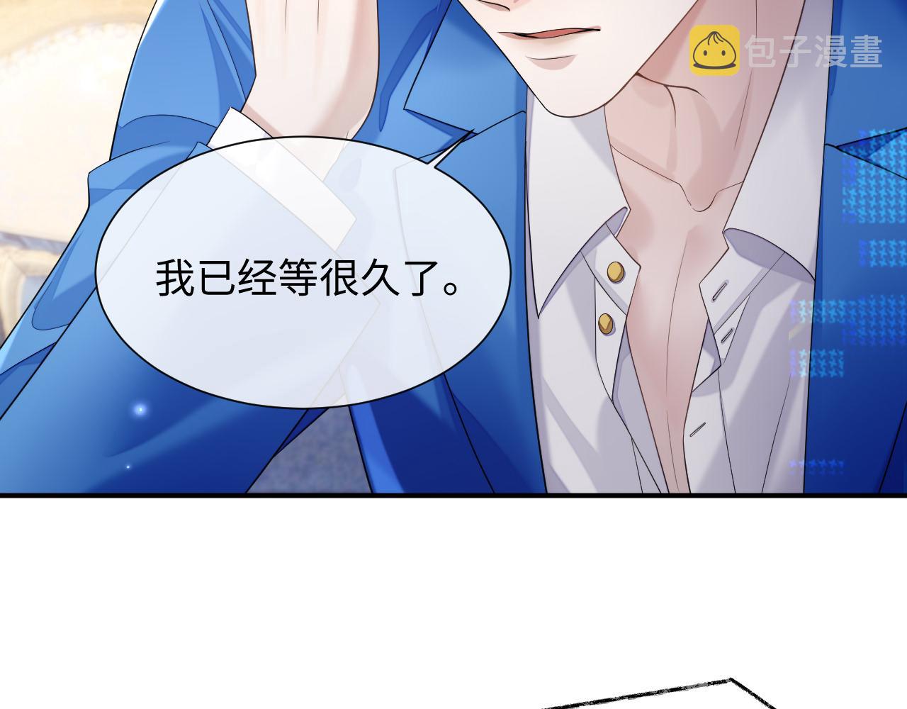 第75话 再见面29