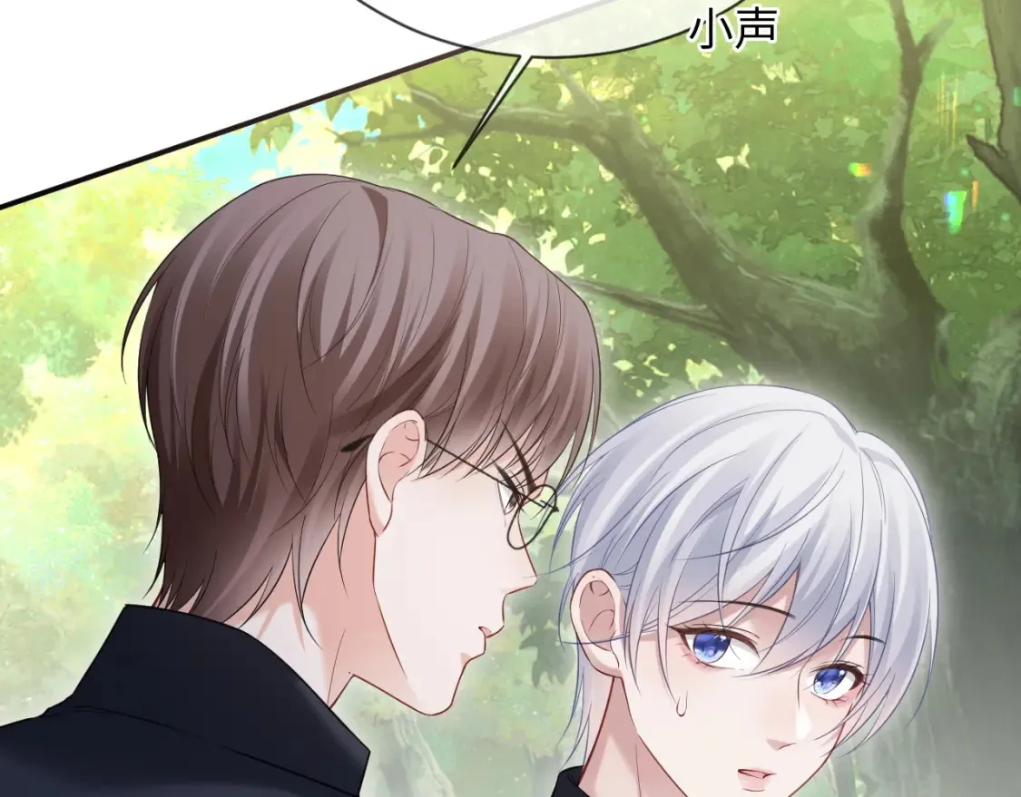 第二季 第39话8