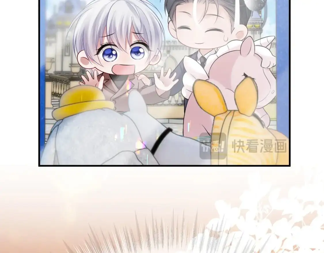 第二季 第23话 陆涛误会了？24