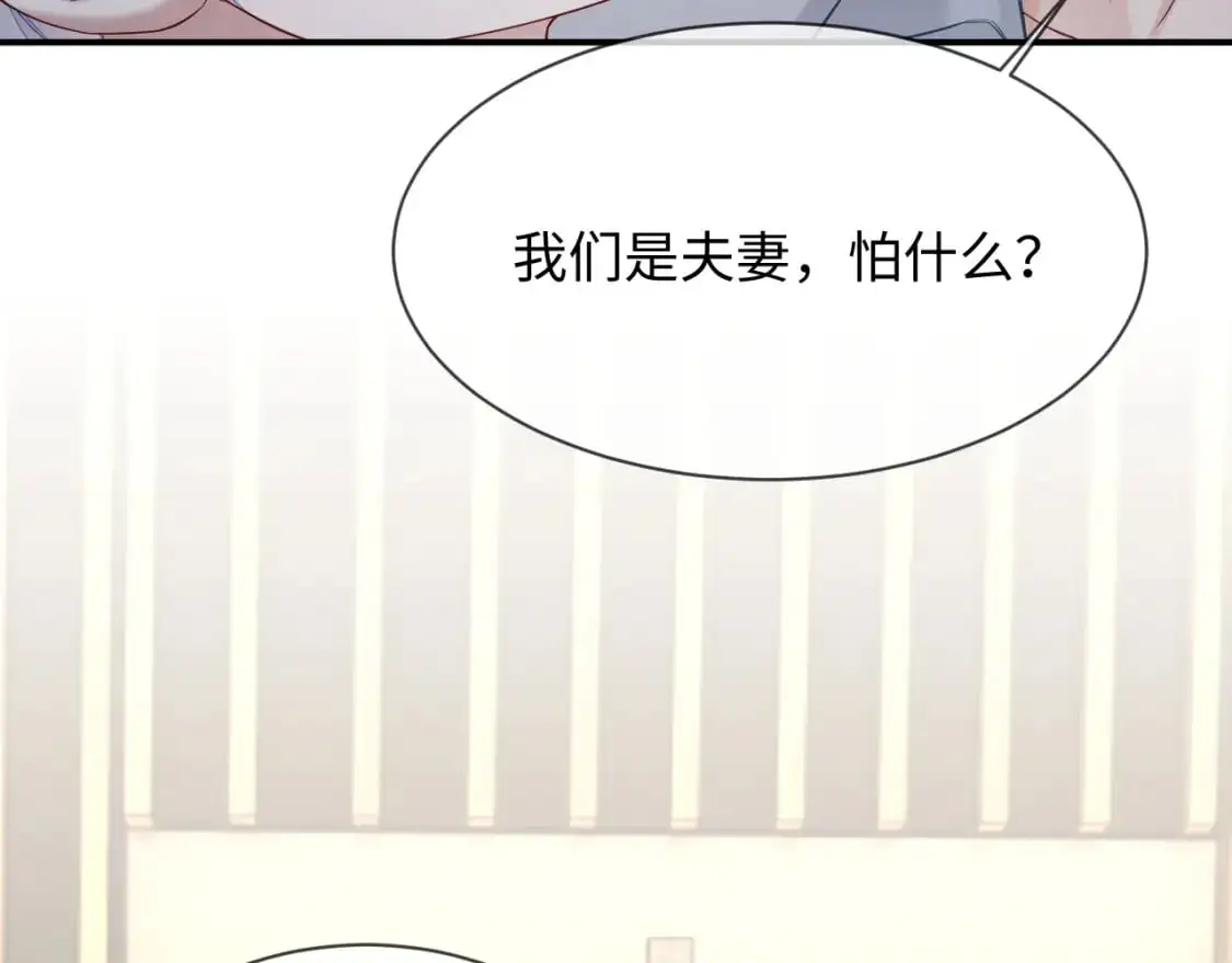 第二季 第34话62