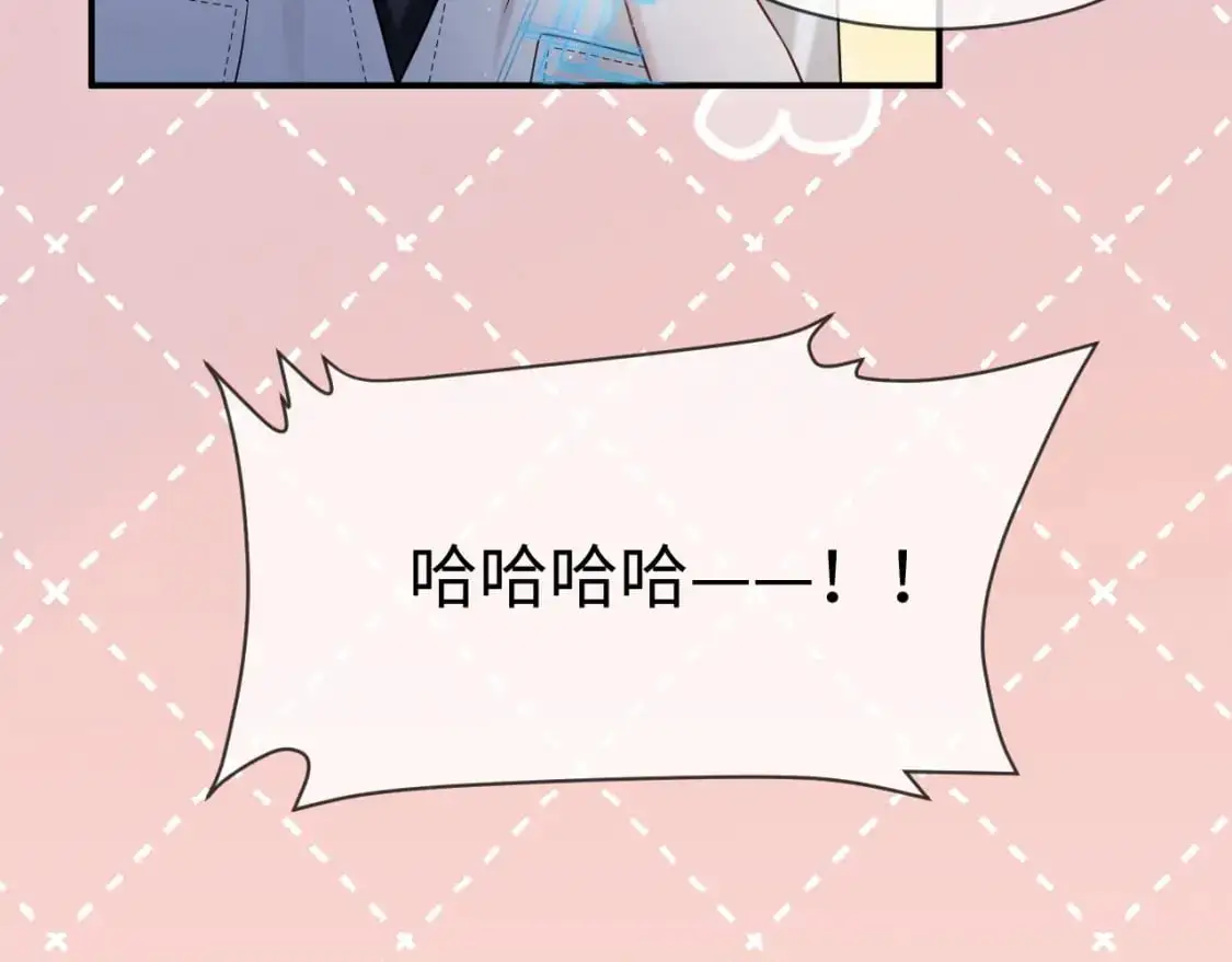 第二季 第28话 危机19