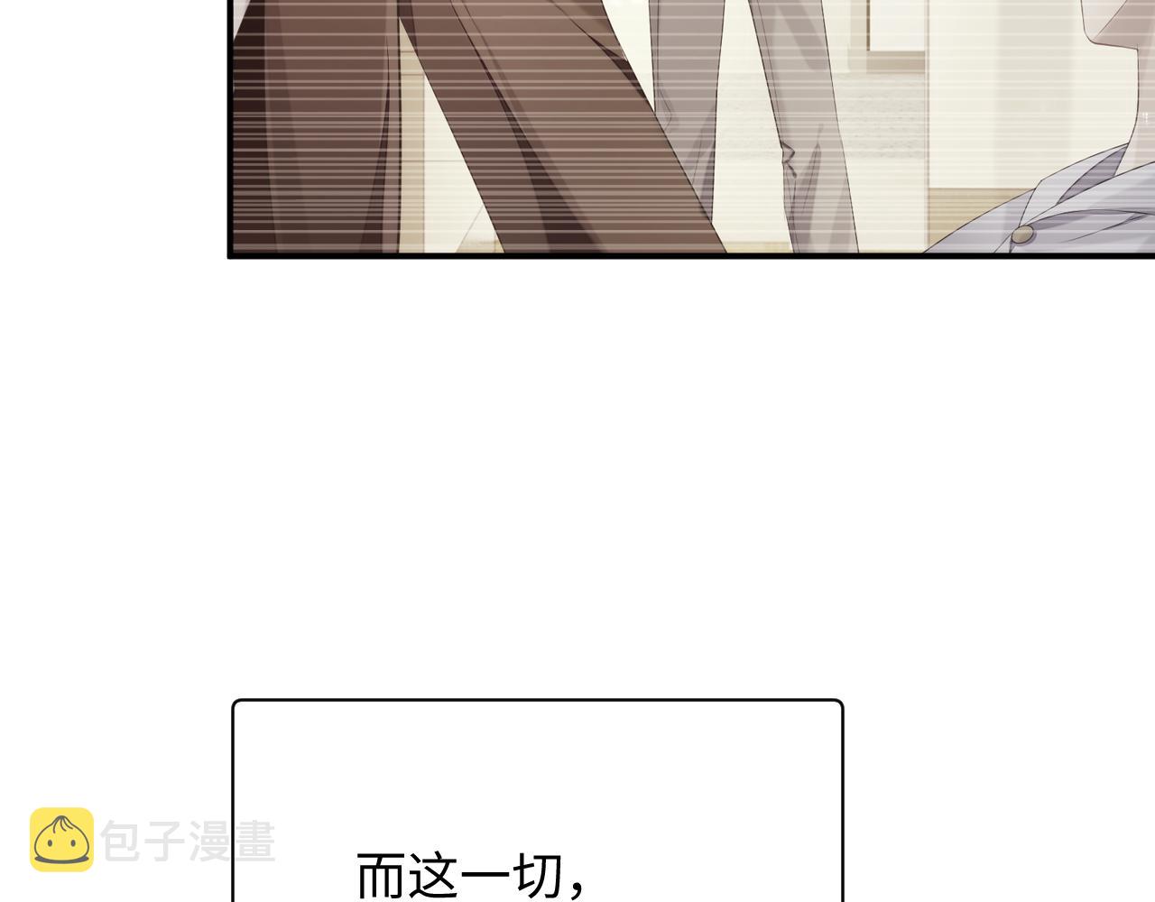 第73话 一次别离48
