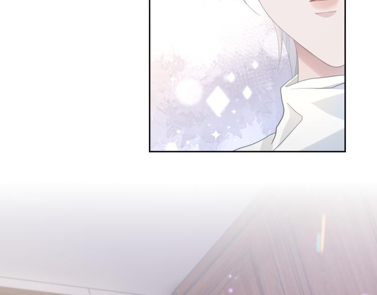 第13话 醋味+1000%46